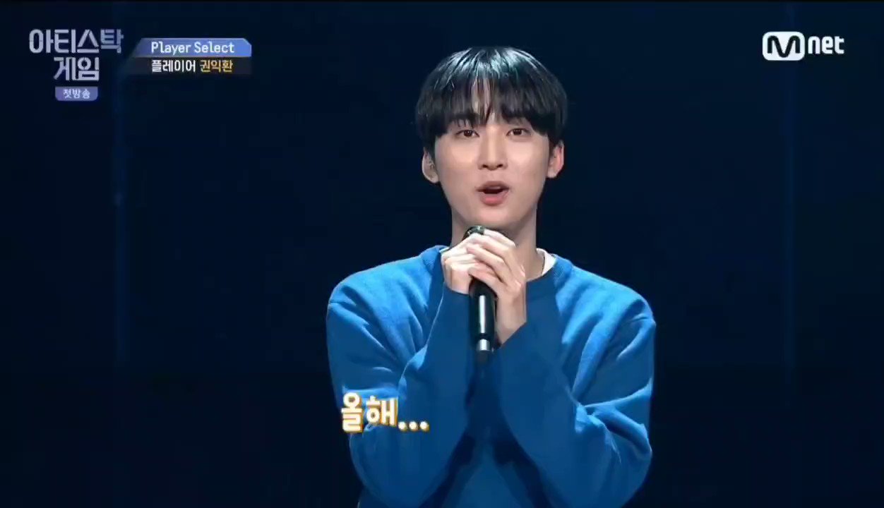 맛탕🥨 (sweet__yam) / Twitter