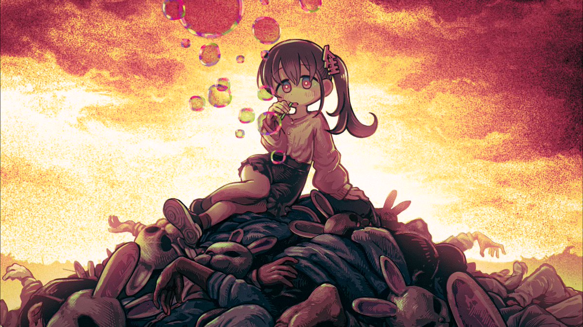 MANIAC PSYCO ABYSS  HELLCHILD  デス　ハードコア RKTFxnKxVAjZ9ihW.jpg