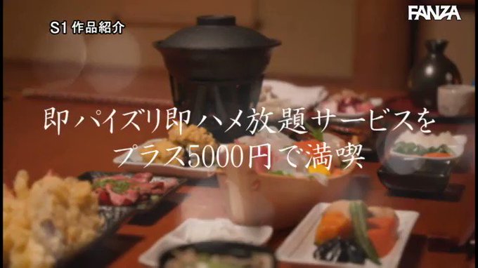 ⭐️【セール】⭐
    ～10月5日(水) 朝10:00 まで  200円～
️
たった5000円でJcup若女将の即パイズリ即ハメ放題サー… 鷲尾めい https://t.co/N8xKL4Ebd3