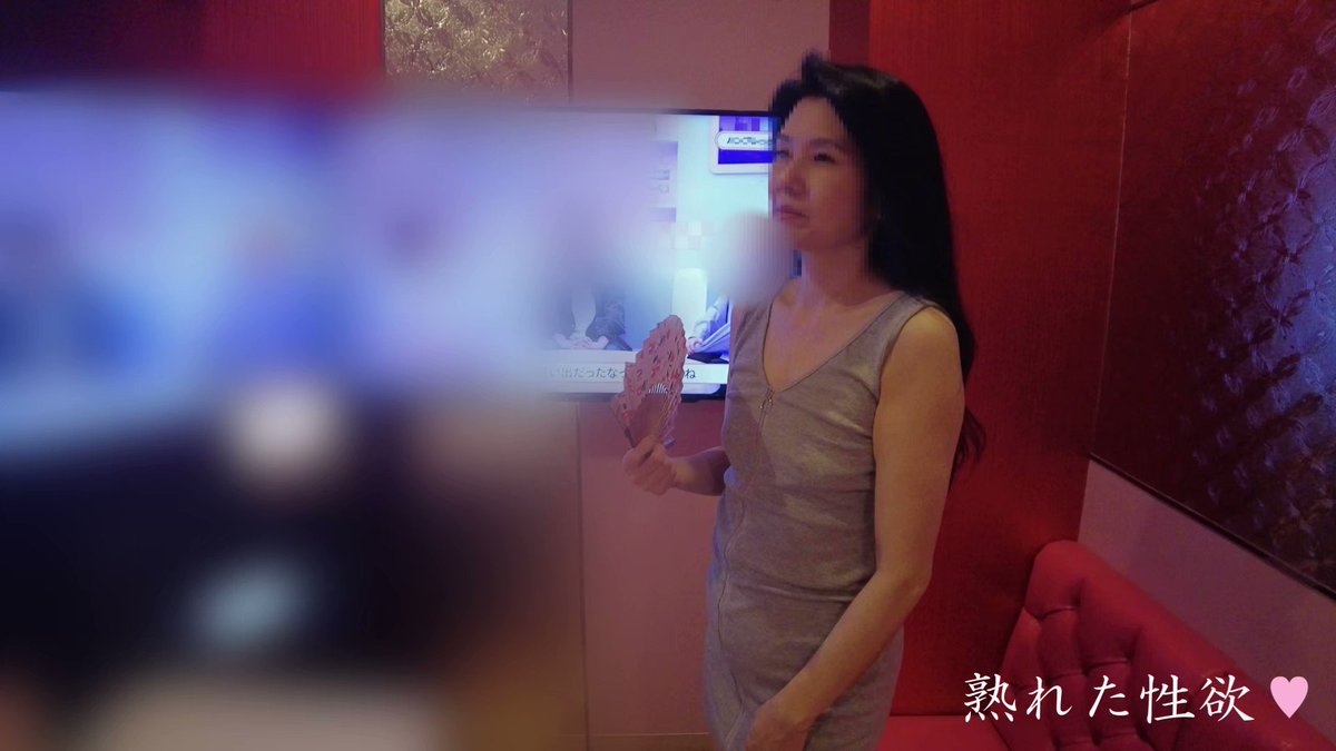 Video oleh @uretaseiyoku