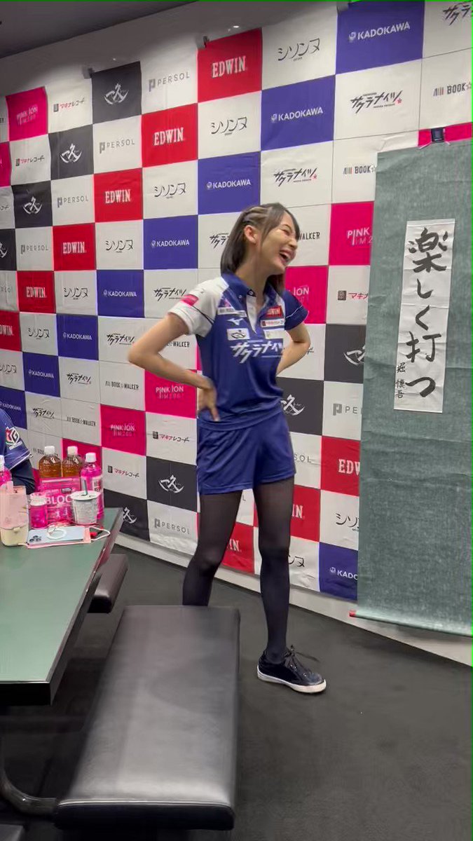 MリーグKADOKAWAサクラナイツ岡田紗佳選手セット 岡田紗佳🌸おかぴー🧋 on X: 