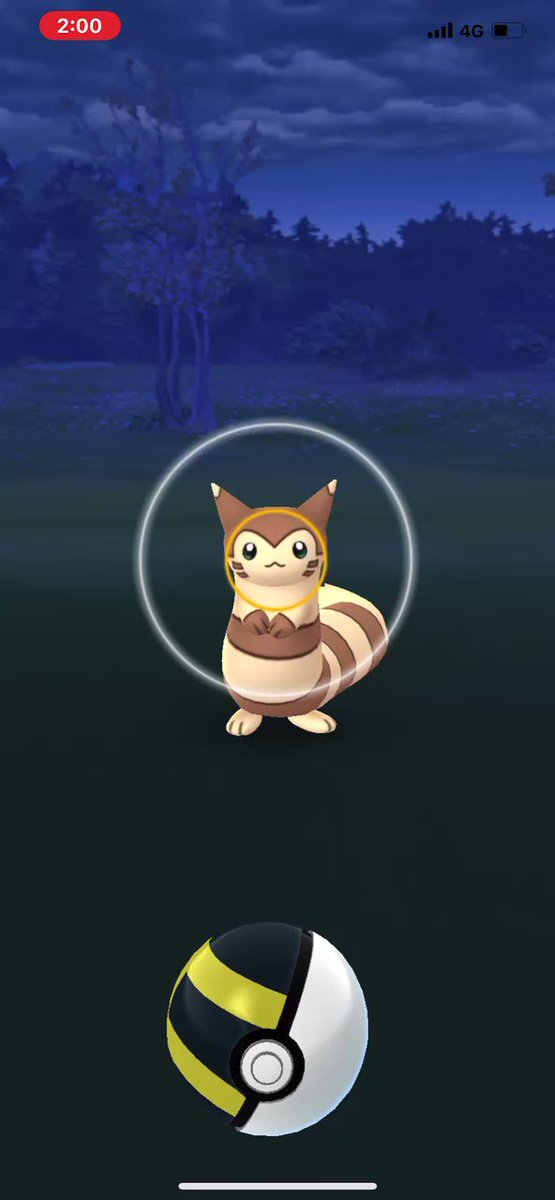 ポケモンgo オオタチの入手方法 能力 技まとめ 攻略大百科