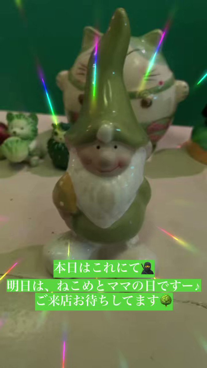 yui-mama様専用です taniura.com