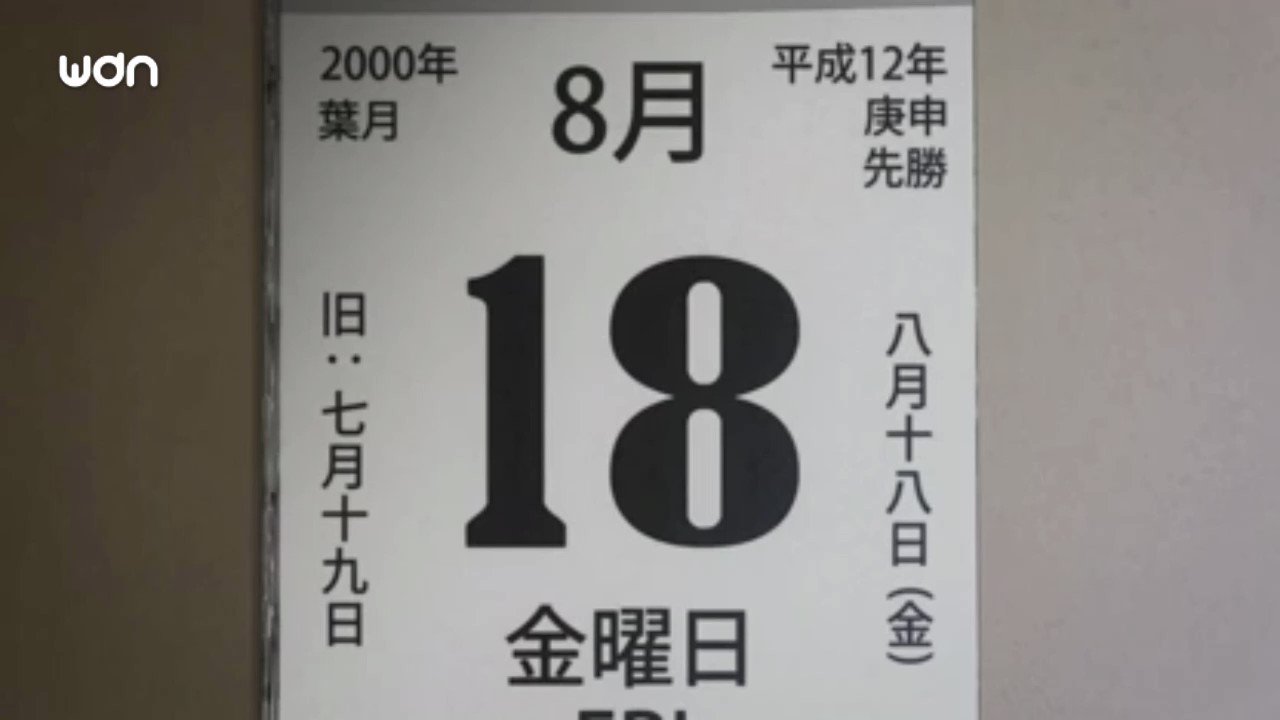 WDN ES World Dubbing News on Twitter "🎙 Doblaje Fragmento doblado