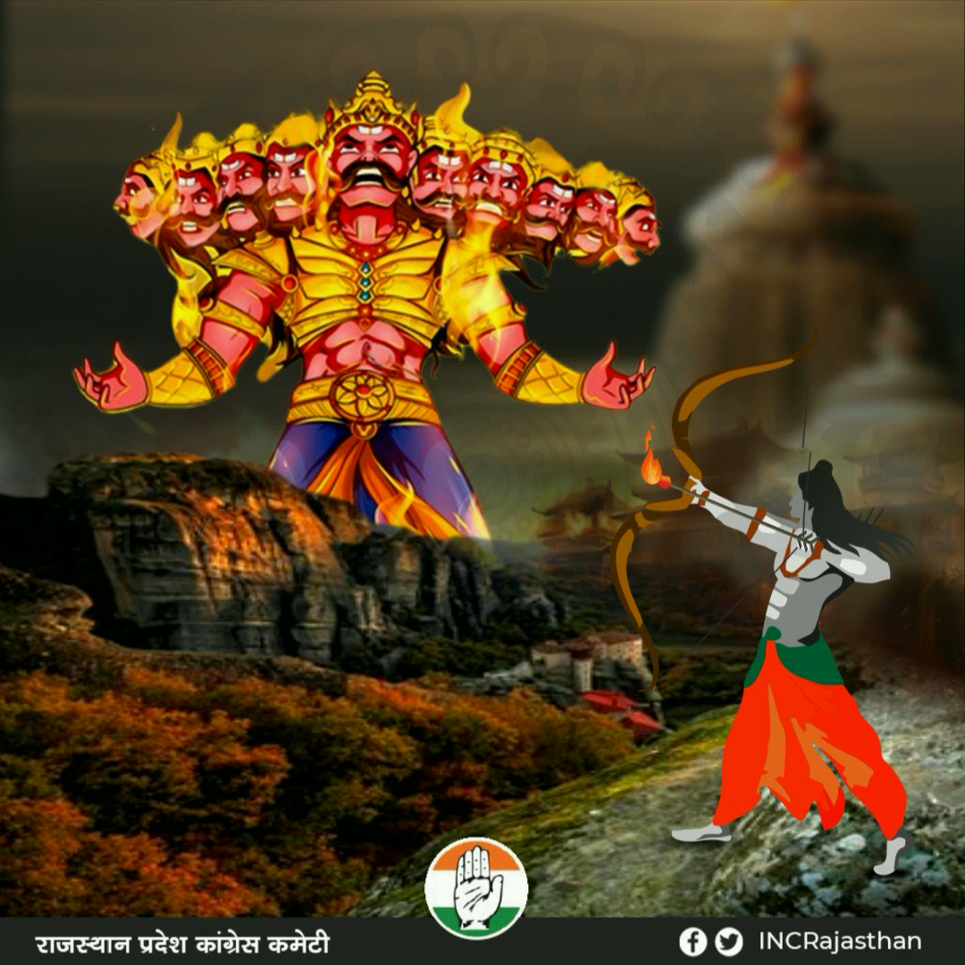 गोविन्द सिंह डोटासरा on Twitter: