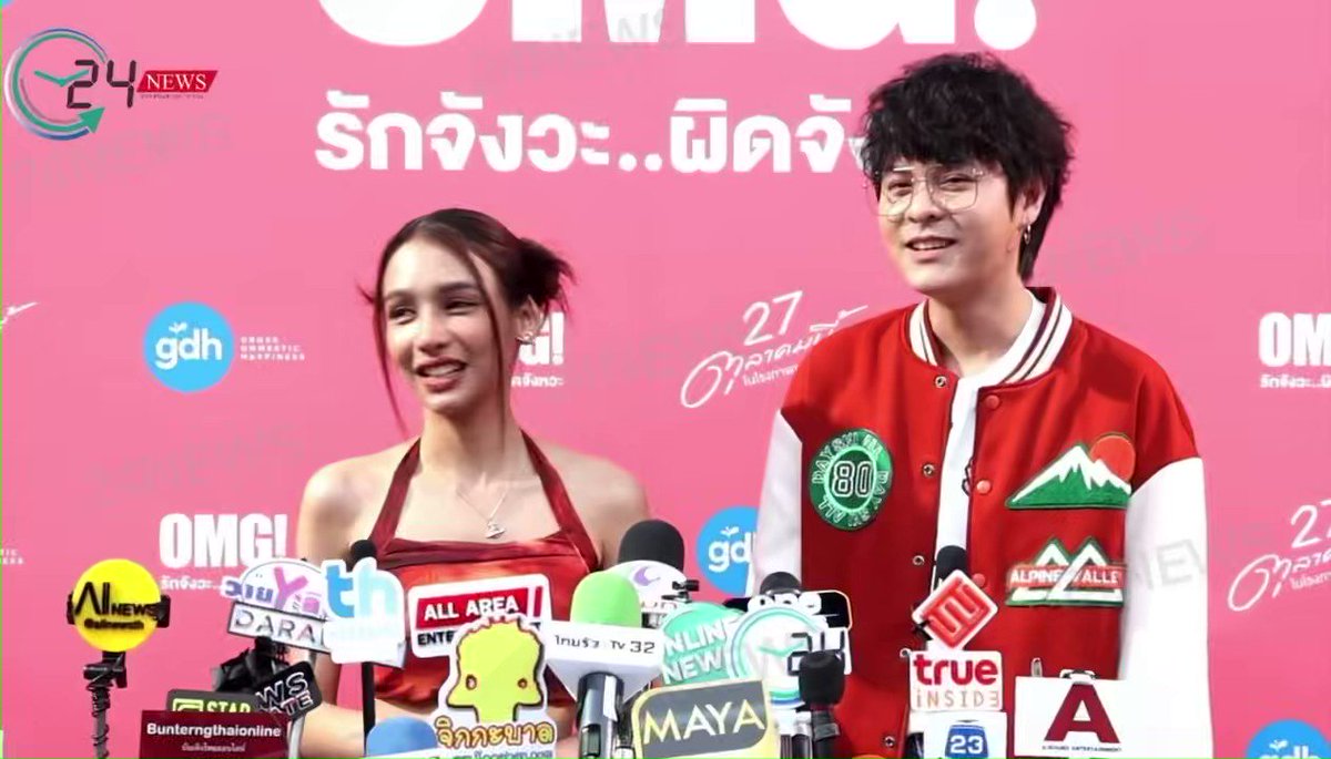 @bowkylionn's photo on Khem