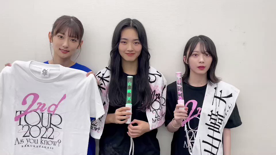 @sakurazaka46's video Tweet