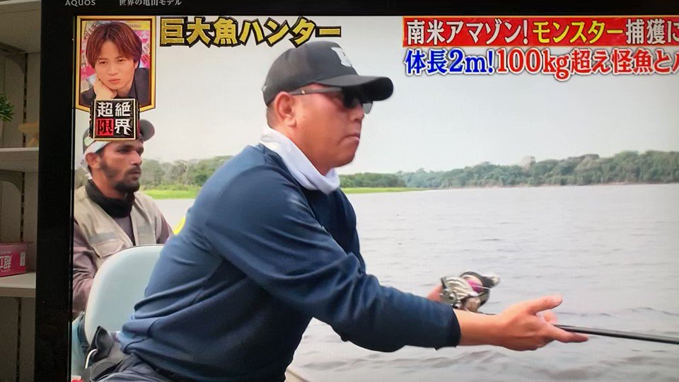 ハンバーガーマサ 山根ブラザーズ Mericanmasa Twitter