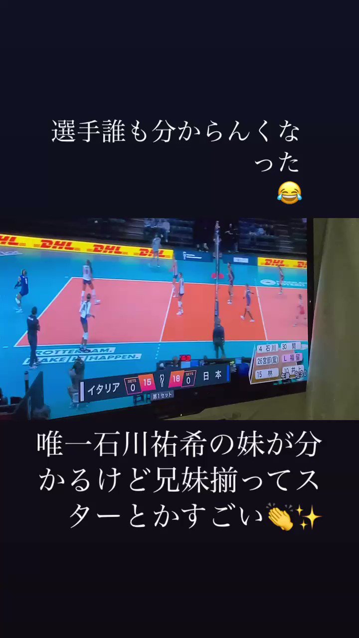 @itsumi5164's video Tweet @itsumi5164's video Tweet