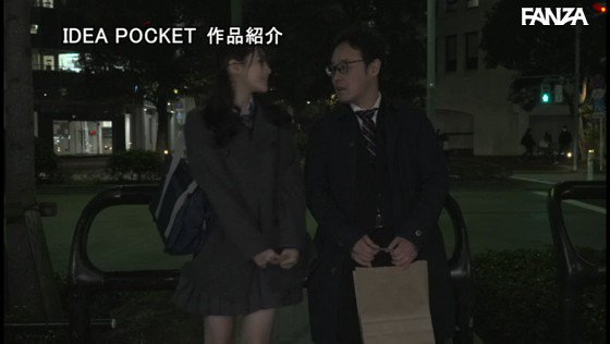 教師失格 放課後にラブホで密会 娘ほど年の離れた教え子との淫美なセックスに溺れた私は…。 相沢みなみ https://t.co/lJ3UToLBTY