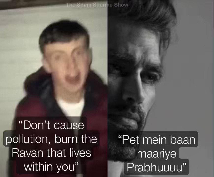 Average vs pro player in memefi. Мемы average. энджоер мем. chad enjoyer.