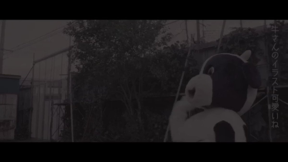 ムー Noid B S A Twitter