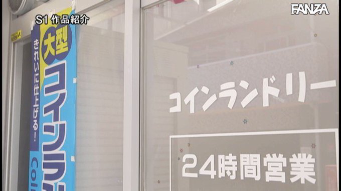 コインランドリーでは、こんな洗濯する人もいます

これは激アツすぎるだろ。
https://t.co/IZrXY6FAml
