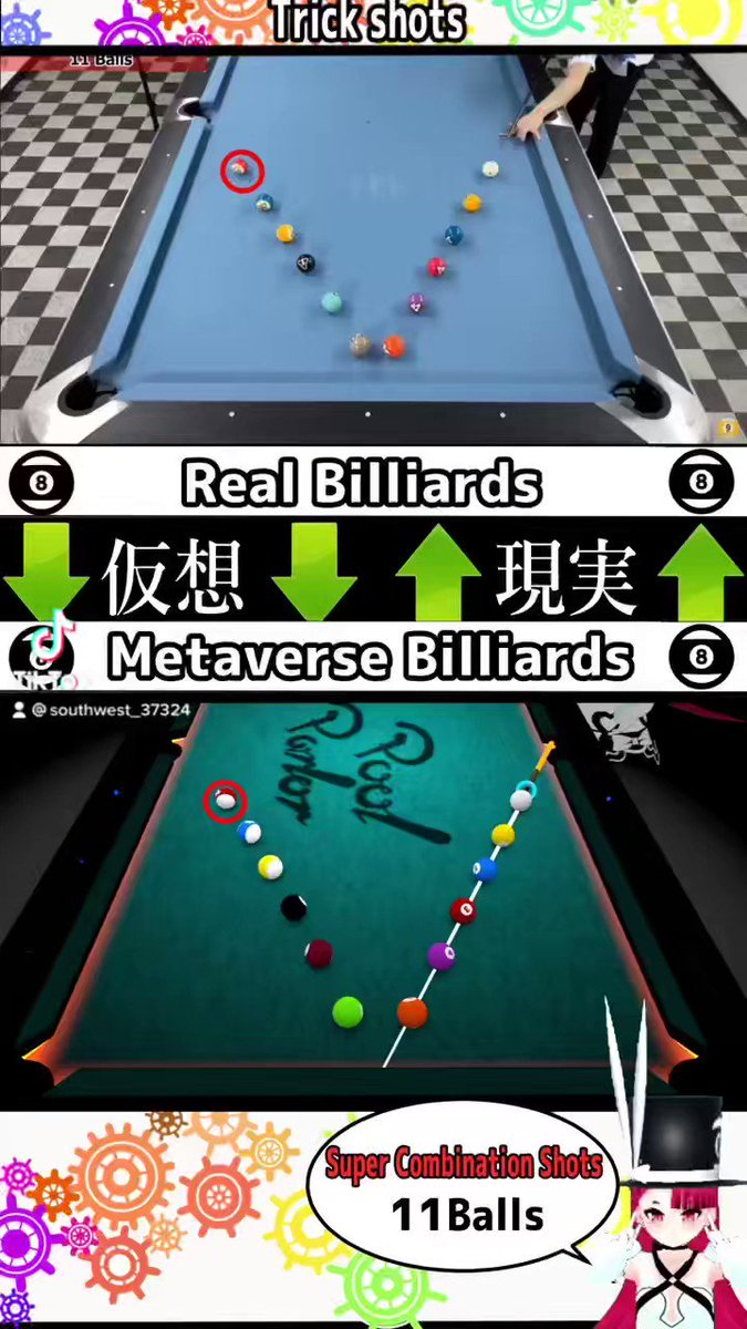 10/7金曜日21時からVRCビリヤード大会9ボールを行います。
ルール
3セットマッチ、ブレイクエースはやり直し
ブレイクスクラッチは続行、
観戦者はプレイヤーの邪魔にならない範囲で応援等はOKです。過度なパーティクルやアバターの使用禁止

https://t.co/u0bIAVU7zo

詳しくはリプ欄見てね✨🎱✨ 