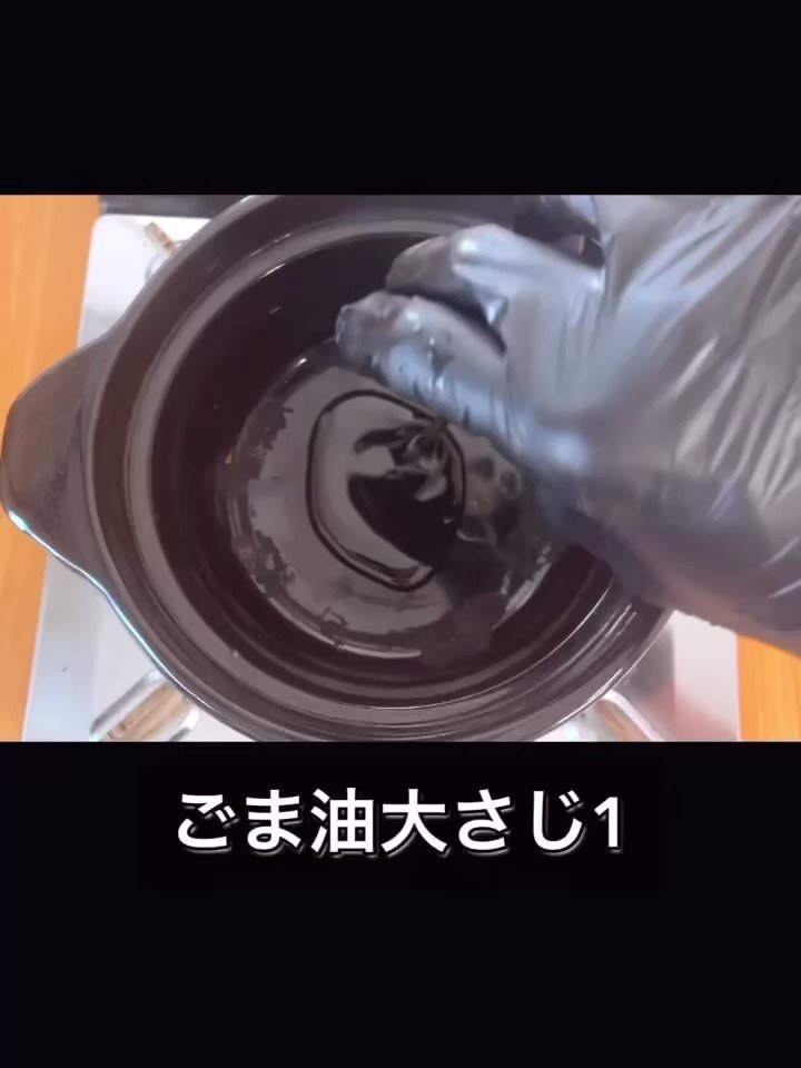 サッポロ一番が大変身！ほっこり温まる「豚キムチラーメン」。