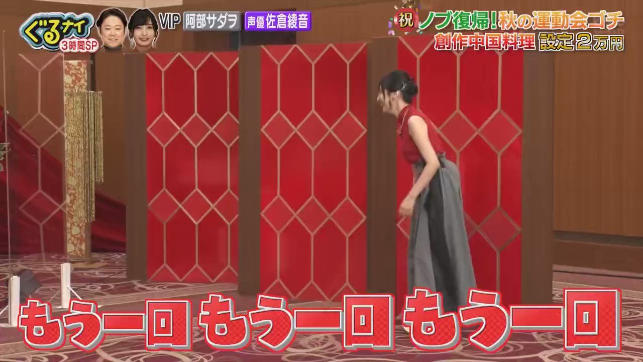 みくすけ゜(声優好き←) on X: 