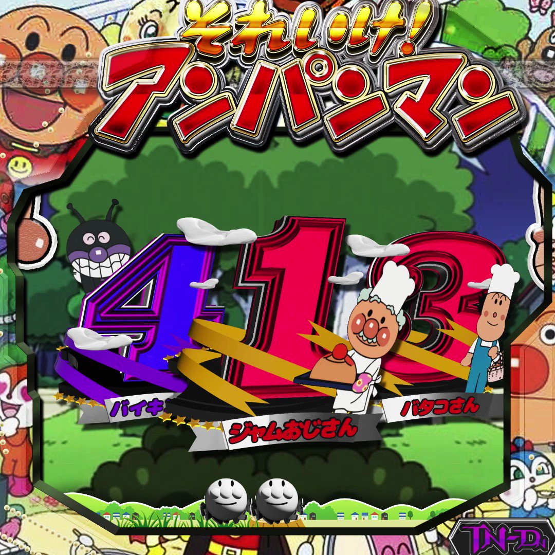 MOBU助ZZ on X: MOBU助ZZ on X: