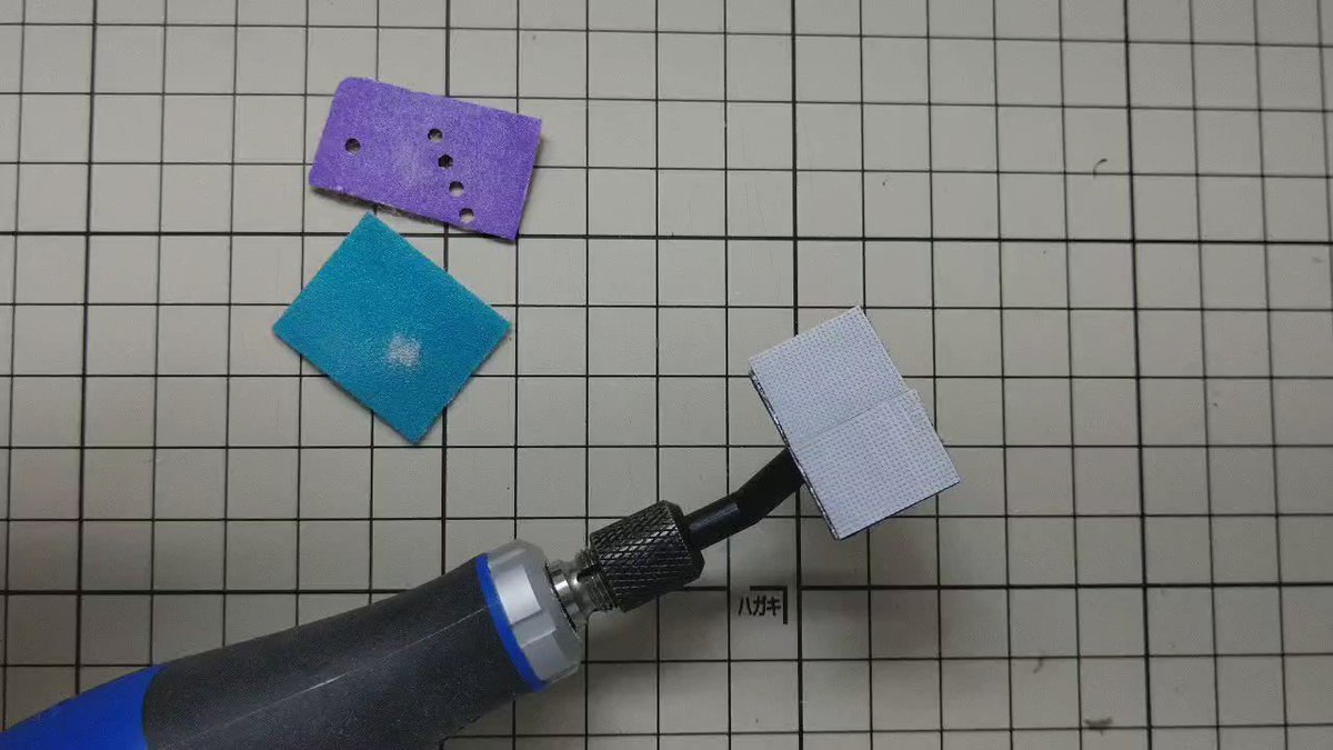 新生活 アルティマ ファイブ用ビット 長方形 www.sectorplanachterhoek.nl 新生活 アルティマ ファイブ用ビット 長方形 www.sectorplanachterhoek.nl