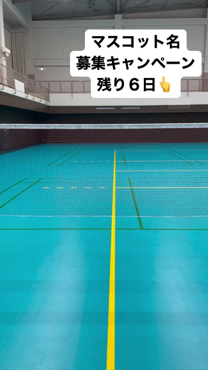 バドミントンヨネックスユニフォームジェイテクト 西本拳太