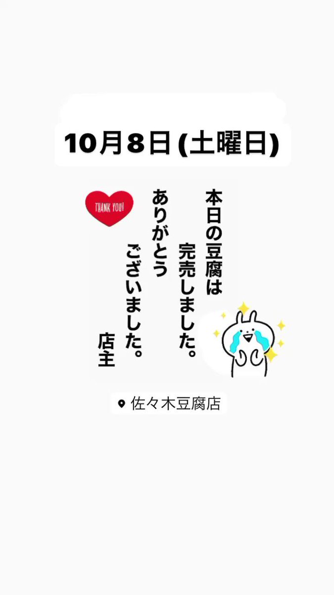 3年保証 即日出荷 売り切れました!ありがとうございました! - 通販