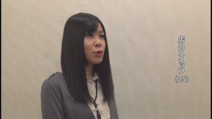 チ〇ポが買えるアパレルショップが存在した！？ｗｗｗｗｗｗｗ

本編はリプ欄から 👇
https://t.co/zhSwAXU2UZ