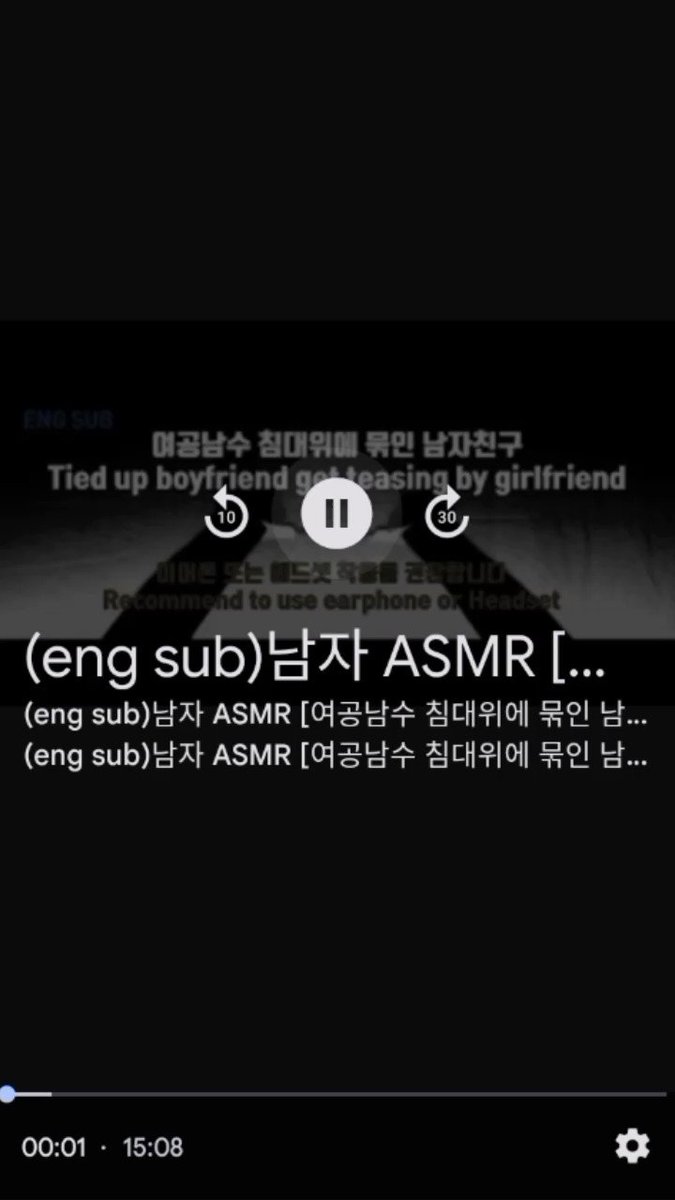 Korean Asmr Boyfriend 💋 (@Asmrboyfriend13) / Twitter