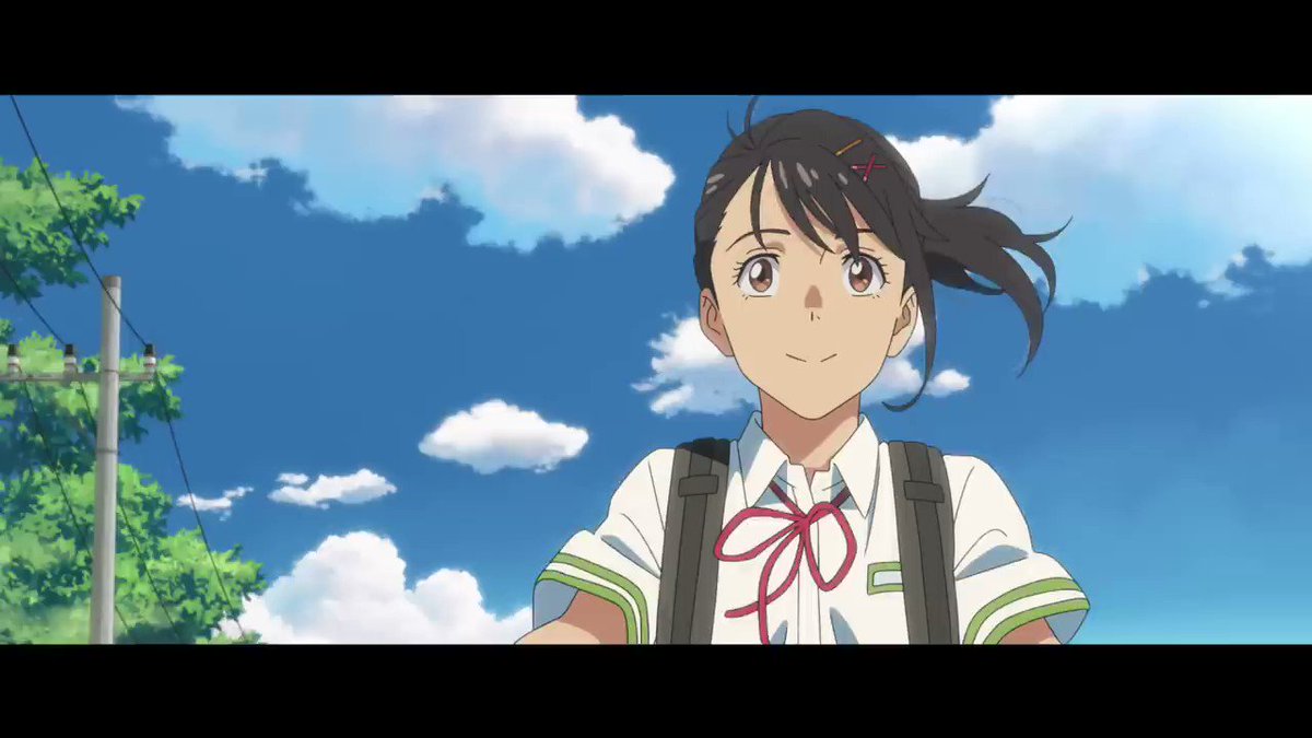 Suzume no Tojimari - Trailer dublado do filme anime