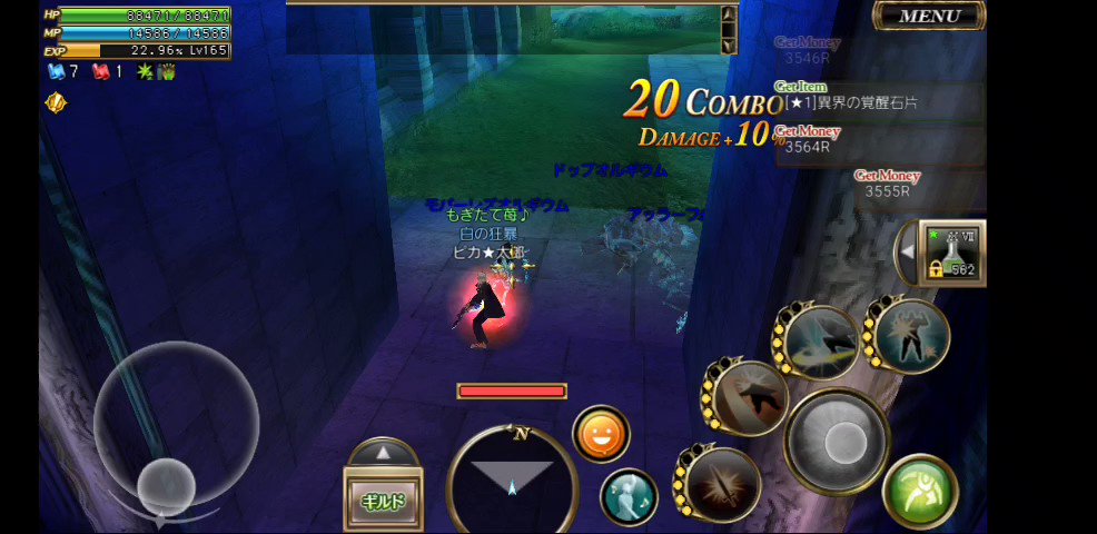 Hyperspeed ハイパースピード オルクスオンライン Haisupi Aurcus Twitter
