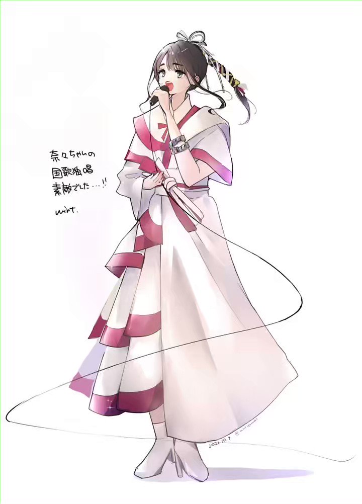 しむのもオ 奈々様ご専用になります。ありがとうございます。m(_ _)m