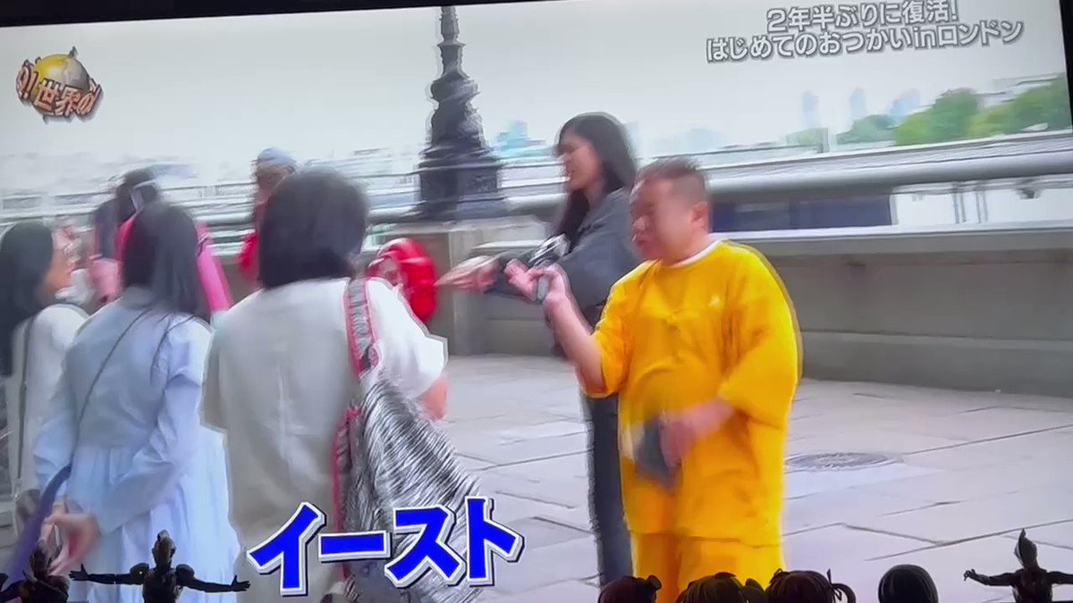 イッテQの大人気コーナー”出川哲朗はじめてのおつかい”で、新たな名言誕生！