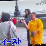 イッテQの大人気コーナー”出川哲朗はじめてのおつかい”で、新たな名言誕生!