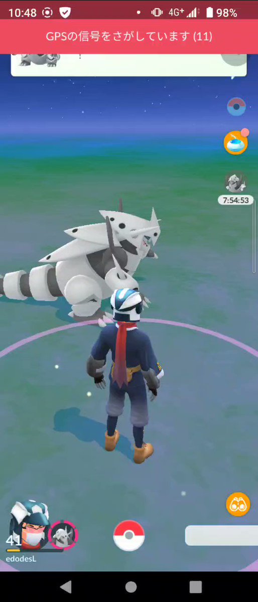 ポケモンgo ボスゴドラの入手方法 能力 技まとめ 攻略大百科