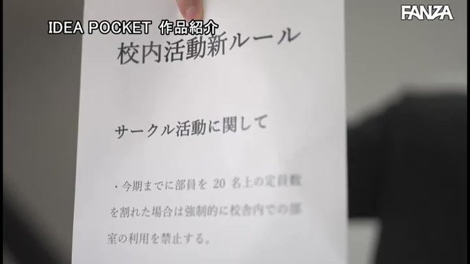 ぷるるんオッパイでキミのオチ○ポ勧誘しちゃうぞ いつもニコ… 桜空もも https://t.co/qFg946hCU3 https://t.co/RJuGB2R2zD