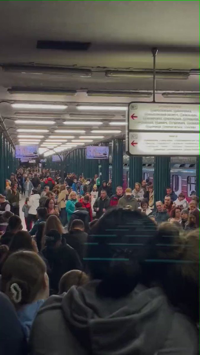 киев метро нивки