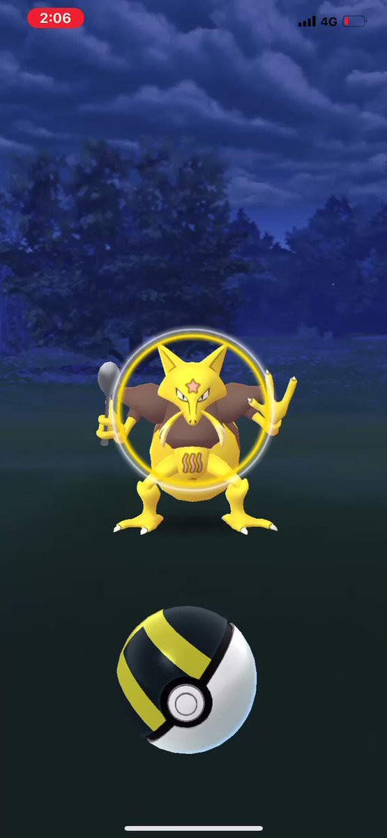 ポケモンgo ユンゲラーの入手方法 能力 技まとめ 攻略大百科