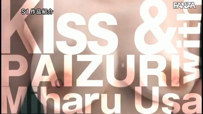 キスして、パイズリして、またキスしてくれる…唾液まみれのお… 羽咲みはる https://t.co/JPM7hVIV1Y https://t.co/6G2wRgkbk4
