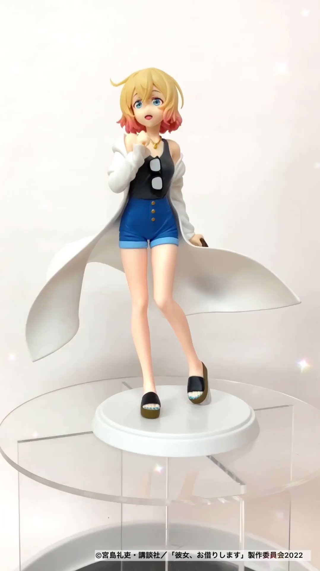 彼女お借りします ひこくじ 彼女たちの秋のデートファッション コンプリート ひこくじ 限定描き下ろし! 彼女たちの秋のデートファッション