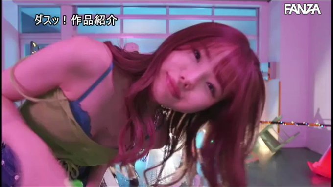 可愛いギャルたちと😍
超絶シコれる。
https://t.co/xr7FEWbfCK