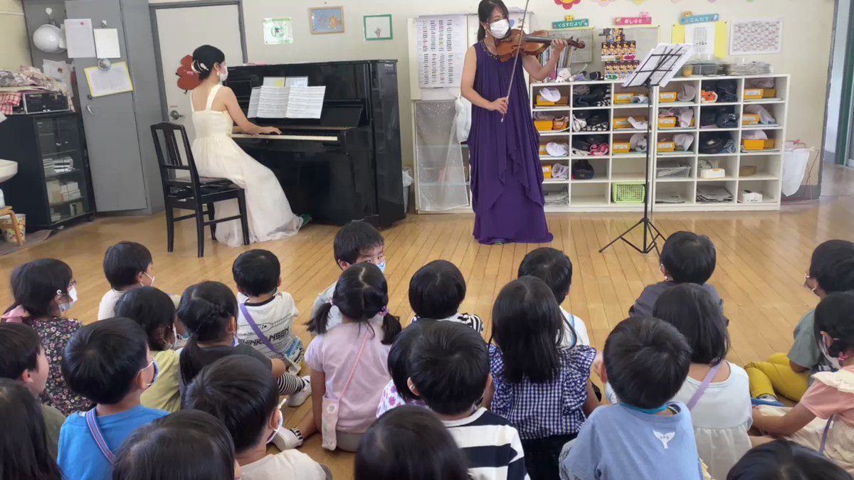 大和小鳩幼稚園 制服一式