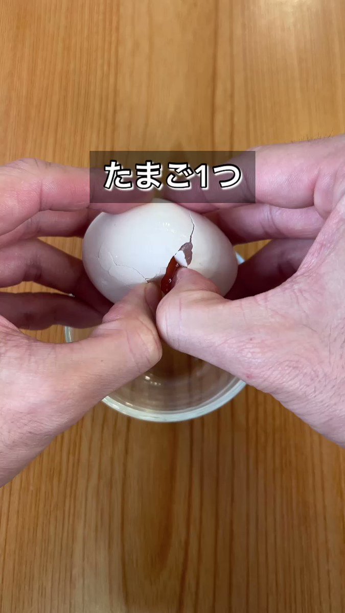 お手軽だから忙しい朝にもぴったりそう！味付けに焼肉のたれなどを使った「卵かけご飯」レシピ！
