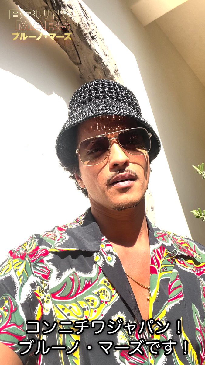 【新品未着用】BRUNO MARS ブルーノマーズ ジャパン・ツアー セット ブルーノ・マーズ、チケット完売につき『Bruno Mars Japan Tour