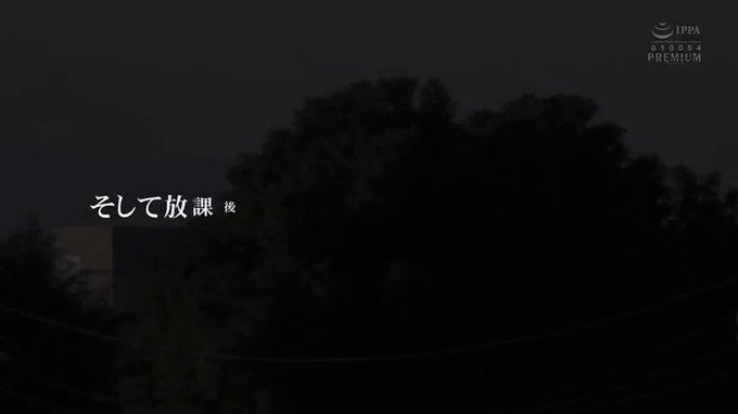 果てるまでの2分20秒_02454 https://t.co/GGa1HyyS4k