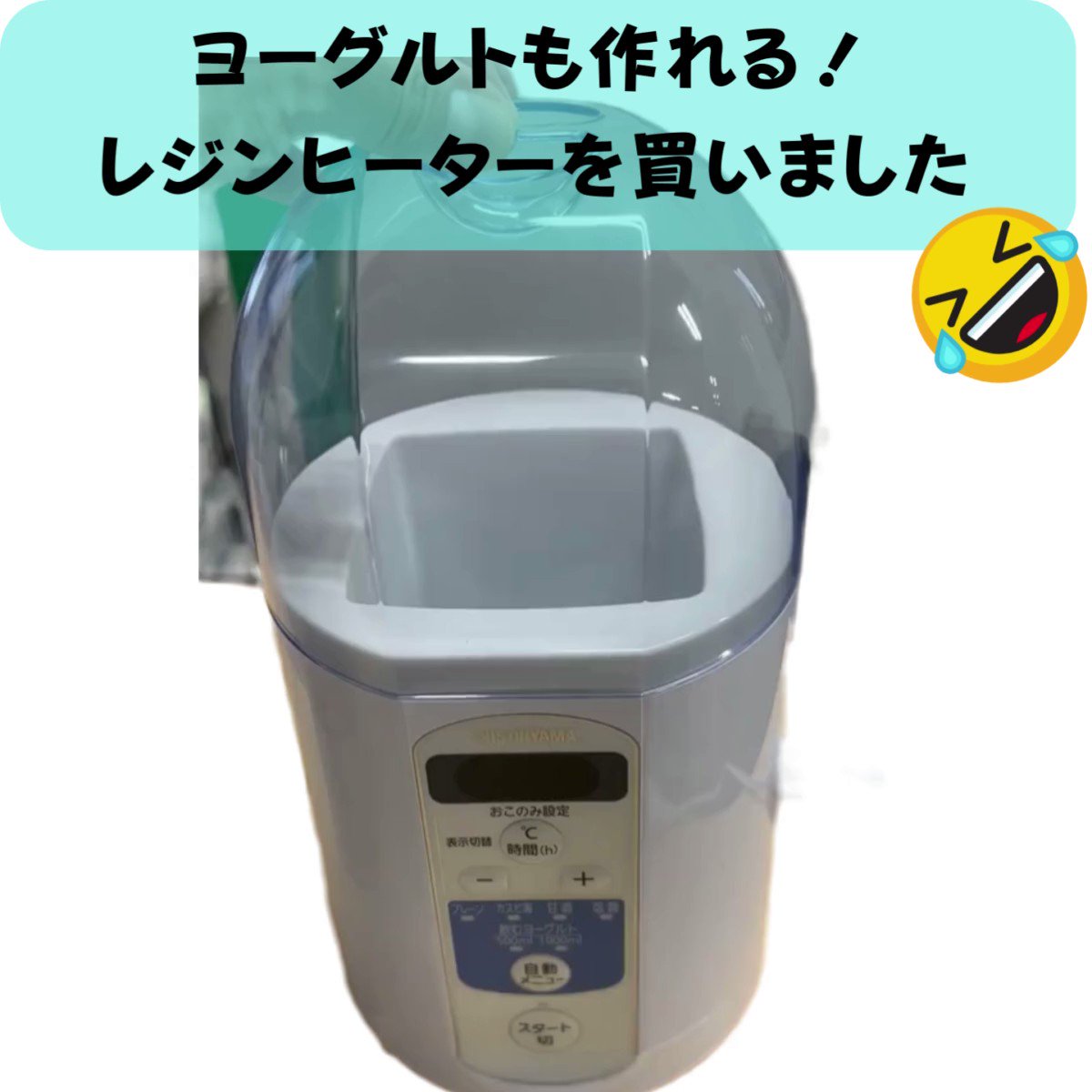 ±0 ヒーター DEEP GREEN 0 ヒーター DEEP GREEN