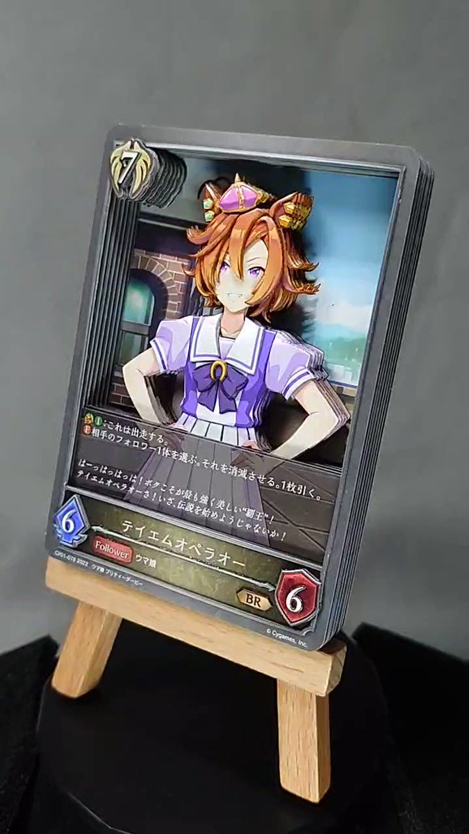 じるこん Girugaruniumu Twitter