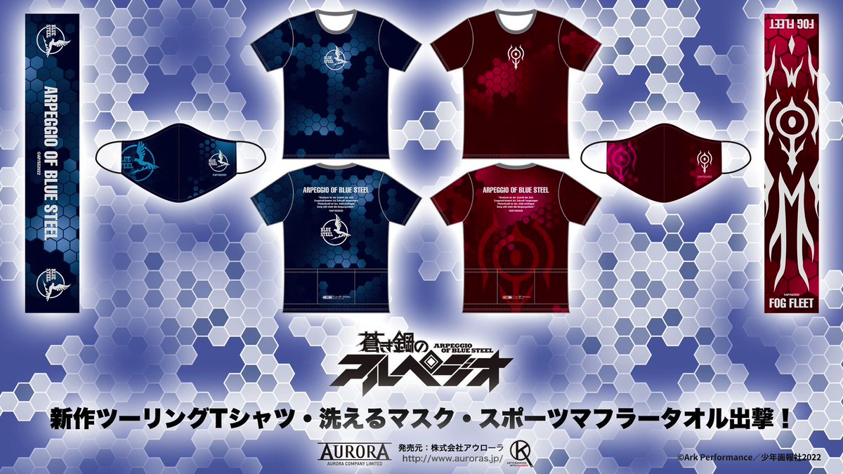専門ショップ 頭文字D ツーリングTシャツ www.southriverlandscapes.com 専門ショップ 頭文字D ツーリングTシャツ www.southriverlandscapes.com