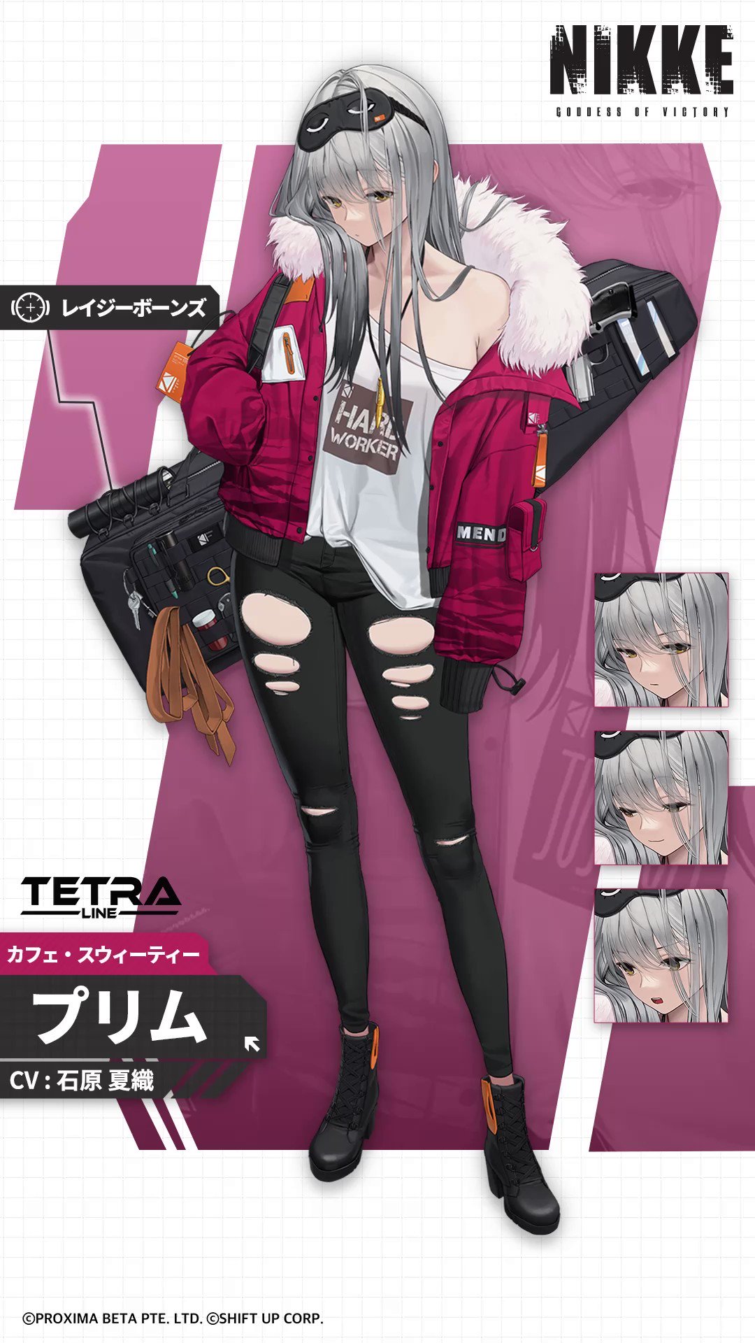 NIKKE プリム コスプレ みー(おこめ)🛝 on X: 