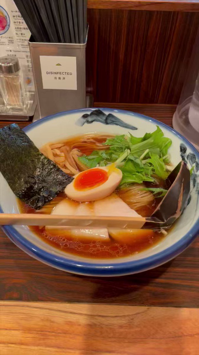 @AFURI_fineramen's video Tweet