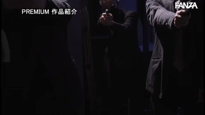 巨乳潜入捜査官 使命と●薬キ●セク中出しのせめぎ合いの果て… 楪カレン https://t.co/hzrDfPIR5X https://t.co/ARt6sF1cjR