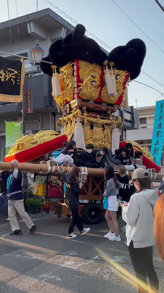 FUN 10月号①　太鼓台特集 打音's TOP - Bottom Line Japan