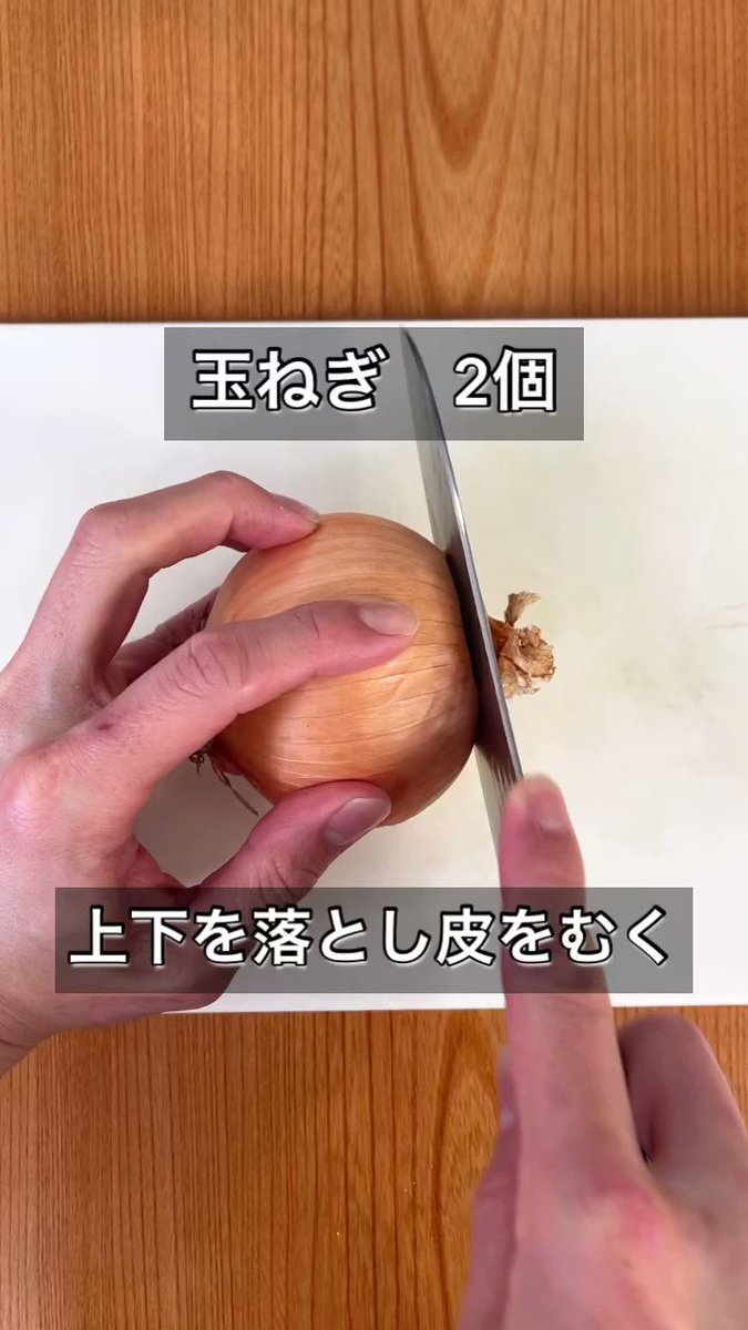 食べ応えは抜群！炊飯器で簡単、ミネストローネ風レシピ。